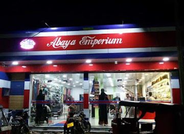 sri-lanka/puttalam-district/shop/abaya-emporium