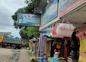 bangladesh/chittagong-hill-tracts/shop/a-b-barmij-textile-collection