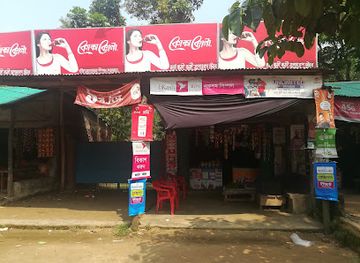 bangladesh/cox-s-bazar/shop/m-s-bhai-bhai-supper-shop-store