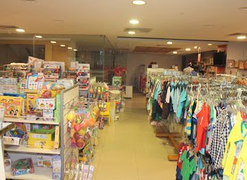 india/bhubaneswar/shop/firstcry-com-store-bhubaneswar-janpath-bapuji-nagar