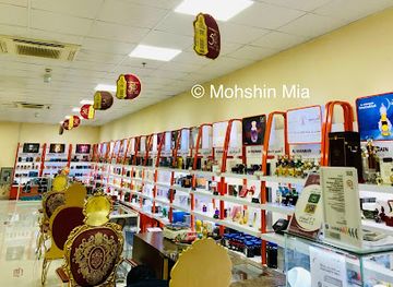 united-arab-emirates/al-batinah-coast/shop/al-haramain-perfumes