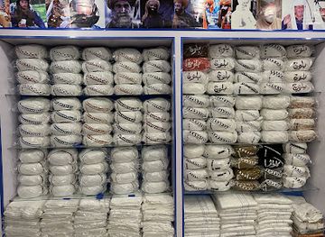 pakistan/balochistan/shop/baba-e-kalan-cultural-outlet