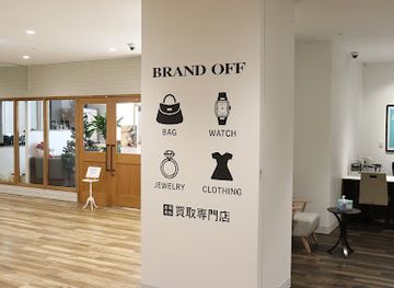 japan/omi/shop/brand-off
