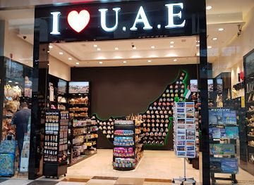 united-arab-emirates/abu-dhabi/shop/i-love-uae-yas-mall