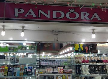 bangladesh/chittagong/shop/mimi-super-market