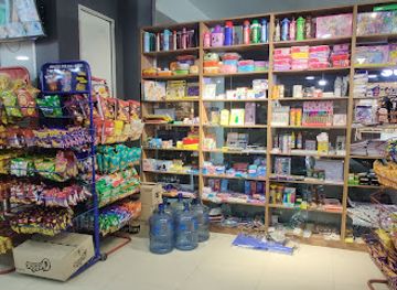 pakistan/swat/shop/al-salam-shopping-mall