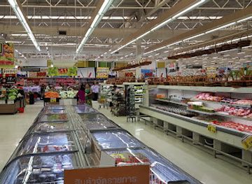 thailand/ayutthaya/ayutthaya-historical-park/shop/big-c-supercenter-phra-nakhon-si-ayutthaya