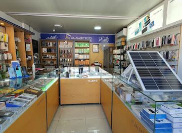 lebanon/rashaya/shop/ousamco-cell