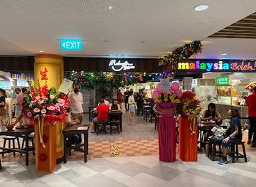 singapore/east-coast-park/shop/i12-katong