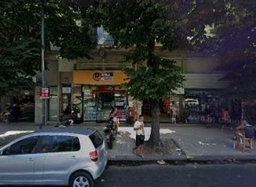 argentina/la-plata/shop/onda-shop