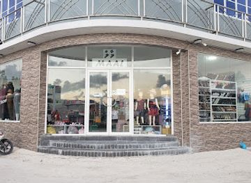 maldives/lhaviyani-atoll/shop/maal