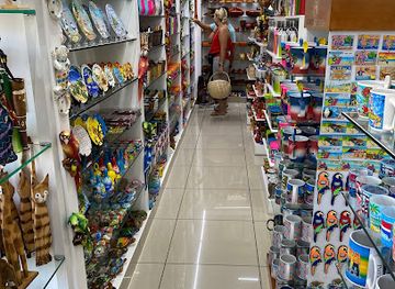 dominican-republic/bavaro/shop/jireh-souvenirs