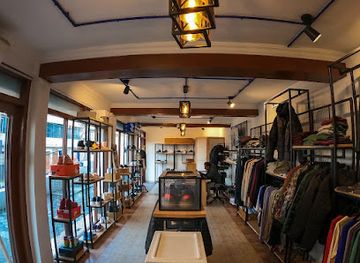 nepal/gorkha/shop/gurkha-store-pulchowk