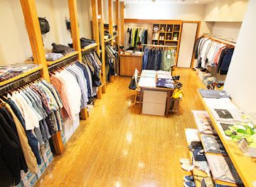 japan/etchu/shop/at-ease