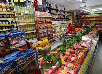 romania/gorj/shop/rylke-prod-magazin-mondial