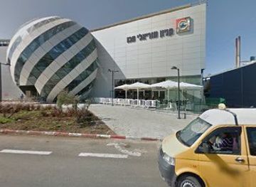 israel/akko/bahai-gardens/shop/ml