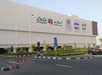 oman/al-wusta-governorate/shop/mall-of-muscat