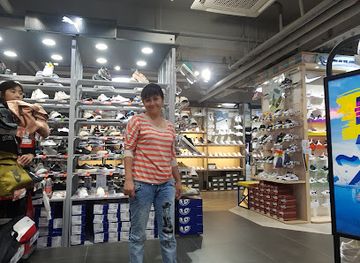 south-korea/hoseo-region/shop/h-m