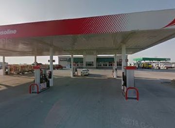 iowa/loess-hills/shop/phillips-66