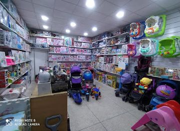 morocco/taroudant/shop/kidzone