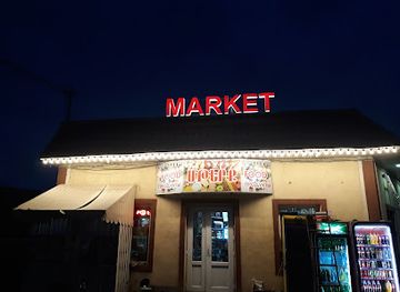 armenia/tsaghkadzor/shop/mini-market