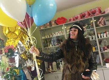 ukraine/trostyan/shop/vashe-svyato