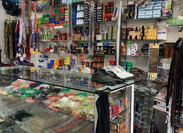 sri-lanka/anuradhapura/shop/walk-way-fashion