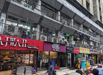 bangladesh/southern-bengal/shop/express-fashion-aziz-super-market-dhaka