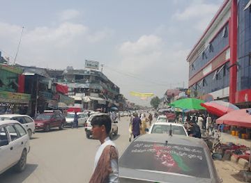 afghanistan/khost/shop/sakhi-gul-totalhil-pharmacy