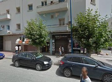 tunisia/bizerte/shop/chamakhi-cadeaux