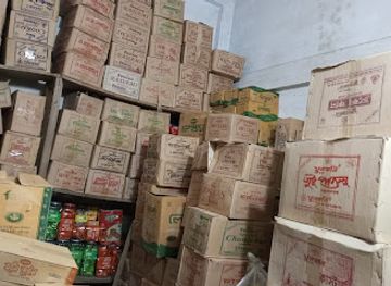 bangladesh/bandarban-hill-tracts/shop/hilmon-traders