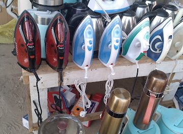 the-gambia/sami/shop/corazon-global-enterprise