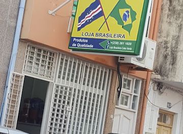 cabo-verde/brava/shop/loja-brasileira