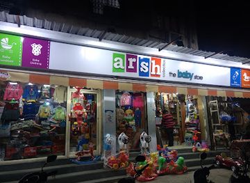 india/nashik/shop/arsh-collections