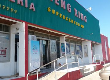 aruba/paradera/shop/cheng-xing-supermarket