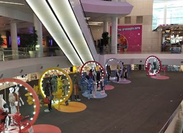 israel/judean-desert/shop/oshiland-mall