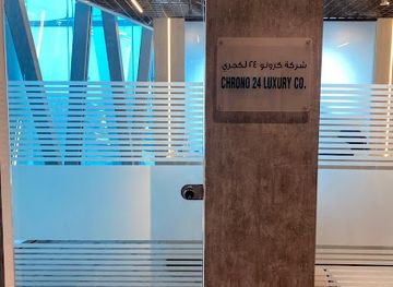 kuwait/al-shaheed-park/shop/chrono-24-luxury
