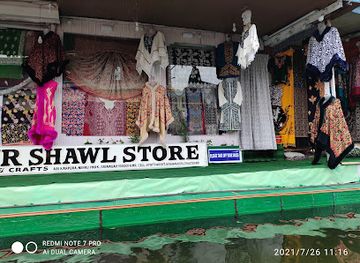india/kashmir-valley/shop/kashmir-shawl-store