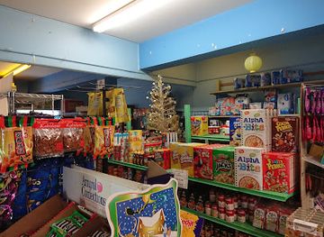 guam/santa-rita/shop/tonton-corner-store