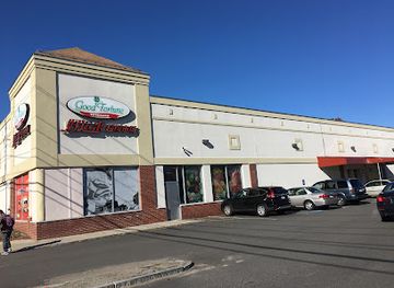 massachusetts/quincy/shop/good-fortune-supermarket