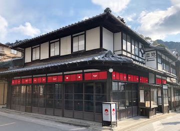 japan/hiroshima/miyajima-island/shop/beams-japan-miyajima