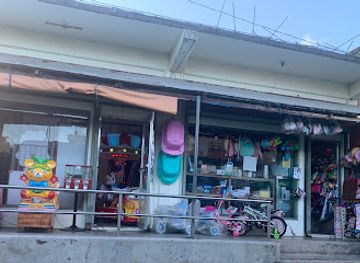 philippines/batanes/shop/new-three-g-merchandise