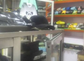 niger/goure/shop/chimekus-boutique