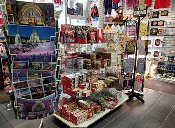 canada/monteregie/shop/jannat-souvenirs-and-sports