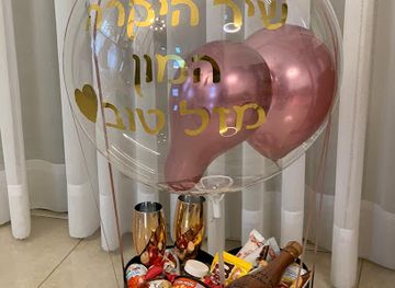 israel/acre/old-city-of-acre/shop/the-gift-boutique