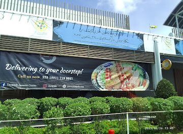brunei/belalong-canopy-walkway/shop/rimba-point