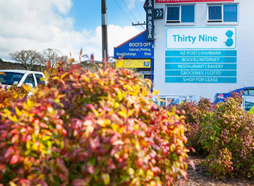 new-zealand/paihia/shop/thirty-nine