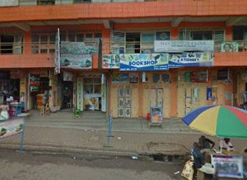 uganda/west-nile/shop/westnile-phone-accessories