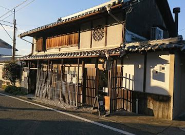 japan/nara-countryside/shop/coffee-sanpo