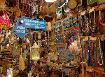 egypt/mount-sinai/shop/why-not